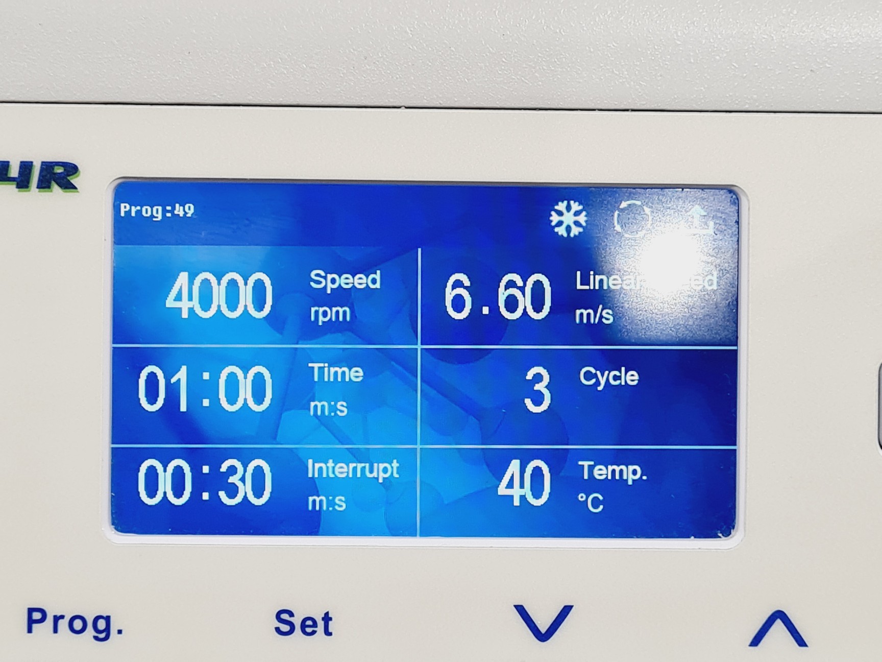 Image of Benchmark BeadBlaster 24R Homogenizer - D2400-R-E (2021) Lab