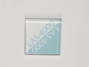 Thumbnail image of FujiFilm LAS-4000 Gel Imaging System Lab