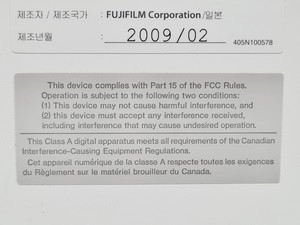 Thumbnail image of FujiFilm LAS-4000 Gel Imaging System Lab