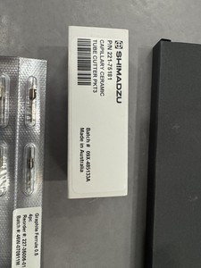 Thumbnail image of Shimadzu Nexis GC-2030 Gas Chromatograph with Columns, Filters & Software