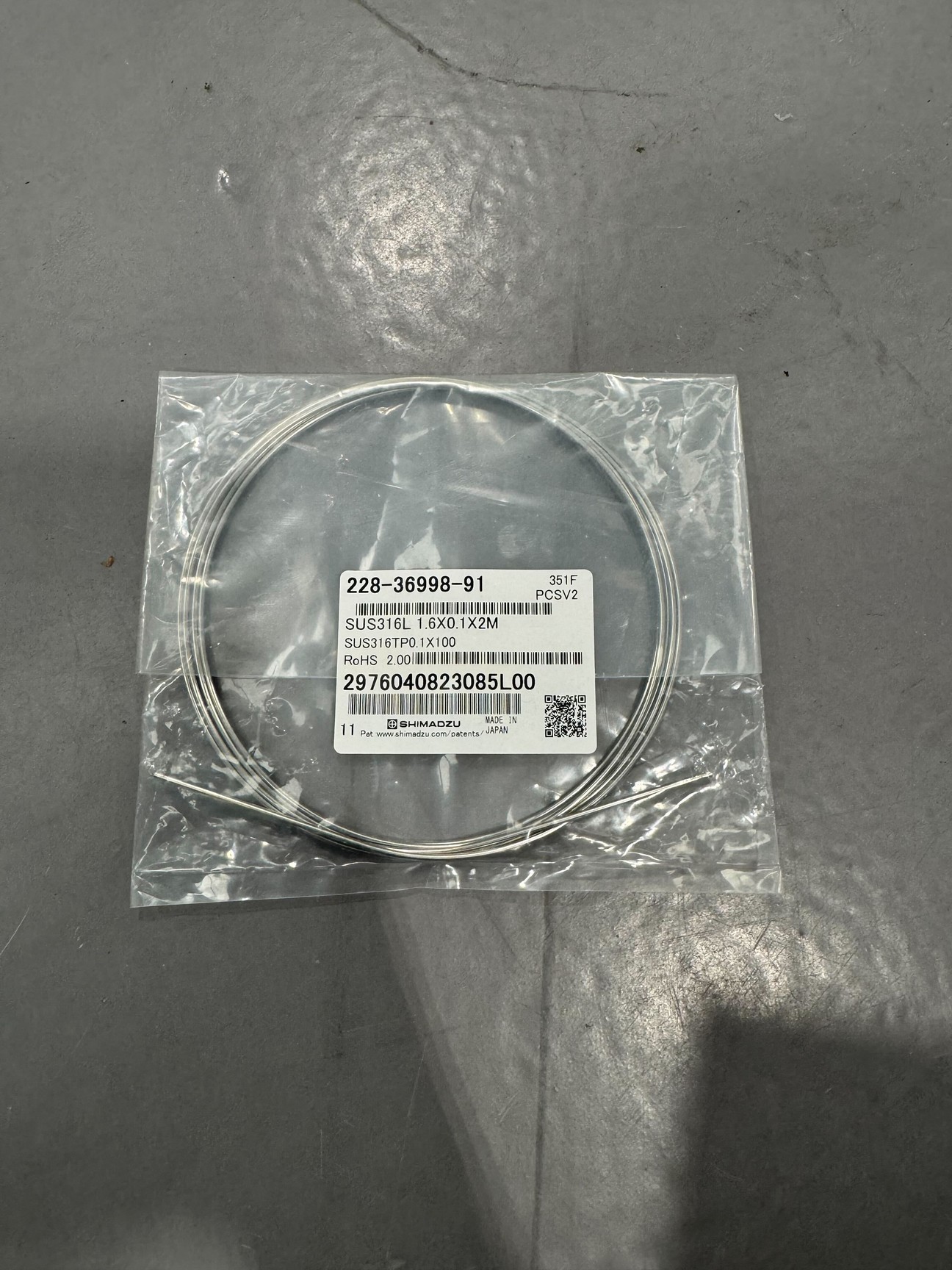 Image of Shimadzu Nexis GC-2030 Gas Chromatograph with Columns, Filters & Software