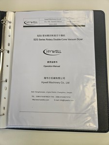 Thumbnail image of SZG Hywell Rotary Double-Cone Vacuum Dryer – SZG-100