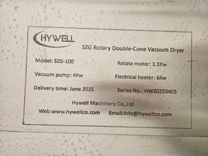 Thumbnail image of SZG Hywell Rotary Double-Cone Vacuum Dryer – SZG-100