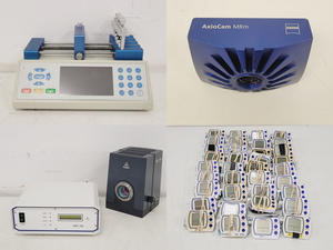 Thumbnail image of Mixed Job Lot of Laboratory Equipment - Shimadzu, Leica, Grant-Bio, Zeiss