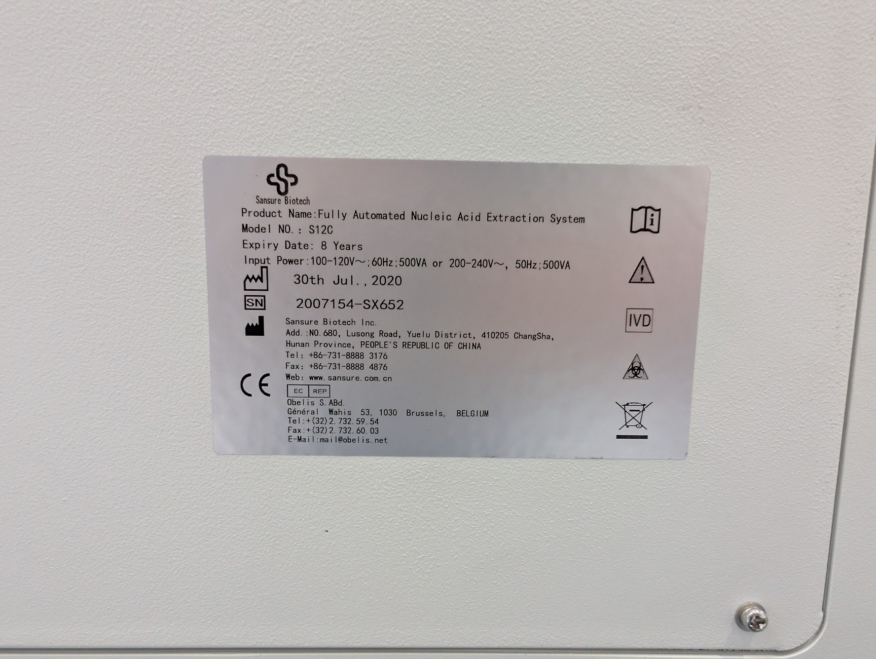 Image of Sansure Biotech Natch CS Nucleic Acid Extraction System (2020)
