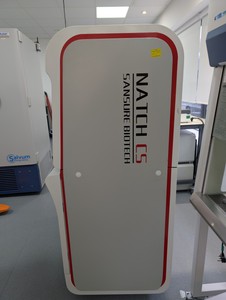 Thumbnail image of Sansure Biotech Natch CS Nucleic Acid Extraction System (2020)