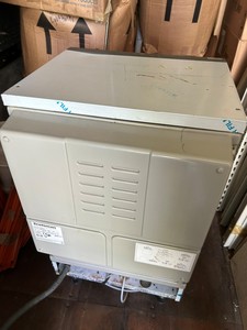 Thumbnail image of Scotsman AF 80 Flake Ice Machine