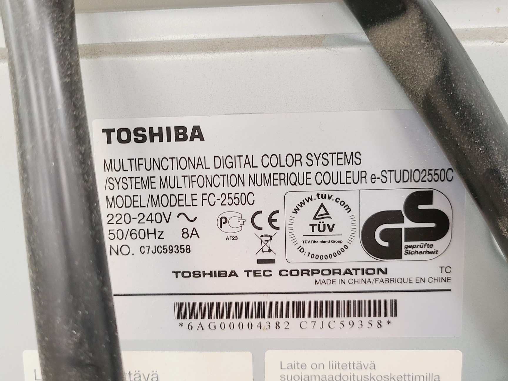Image of Toshiba E-Studio 2550C Multifunctional Digital Colour System w/ Wheelbase