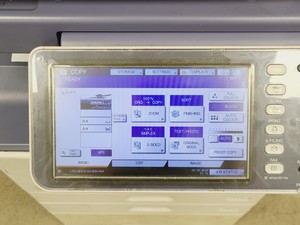 Thumbnail image of Toshiba E-Studio 2550C Multifunctional Digital Colour System w/ Wheelbase