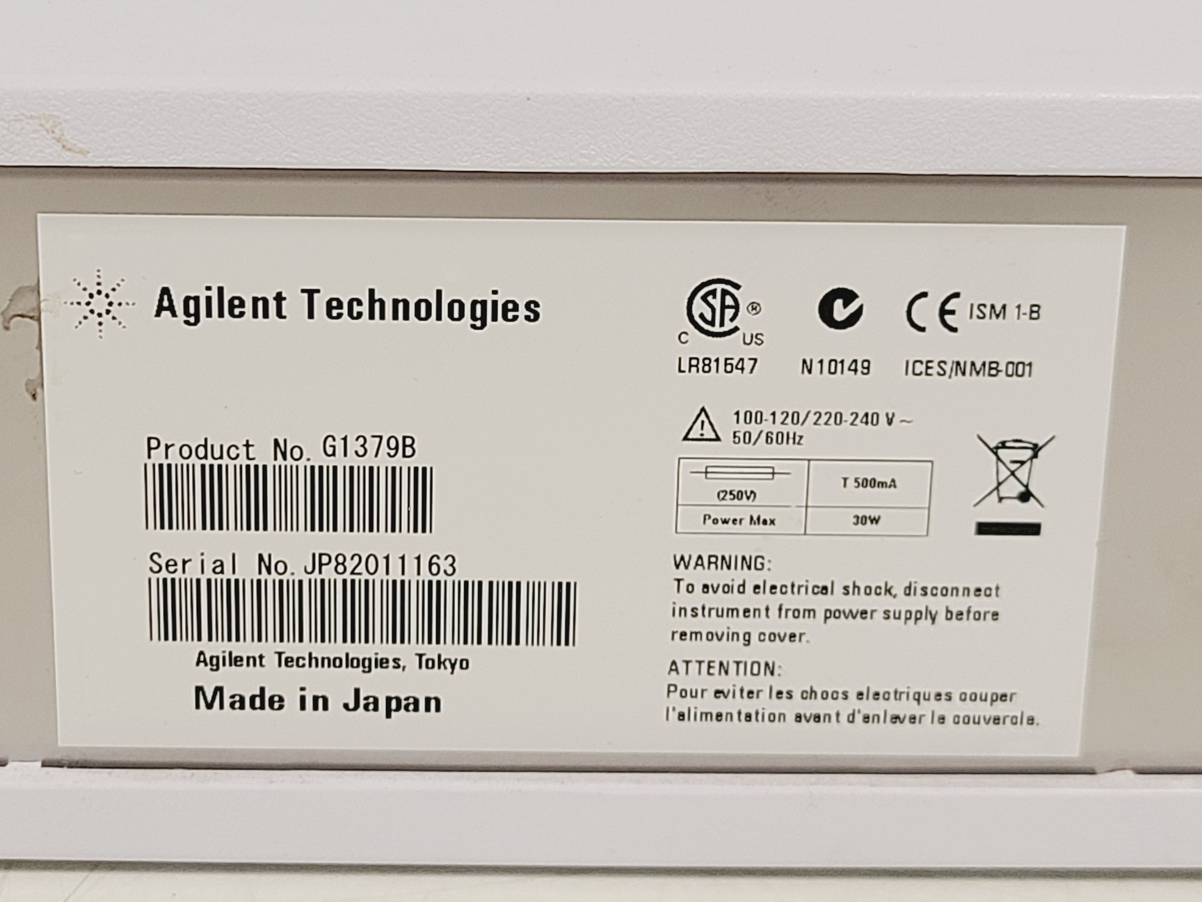 Image of Agilent Technologies 1200 Series HPLC System w/ 6410 Triple Quad LC/MS
