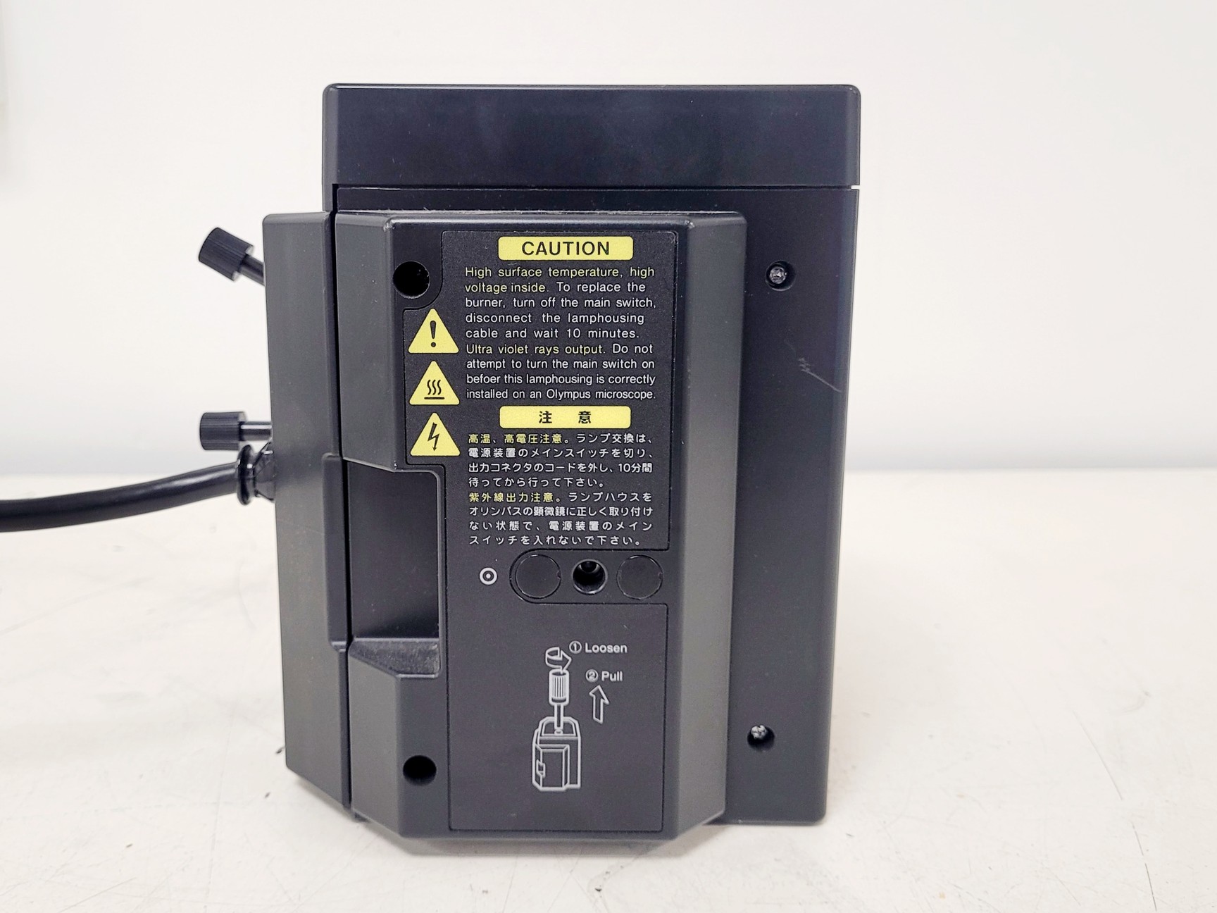 Image of Olympus U-RFL-T Light Source with Model U-LH100HG Lamp 