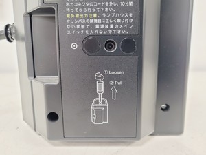 Thumbnail image of Olympus U-RFL-T Light Source with Model U-LH100HG Lamp 