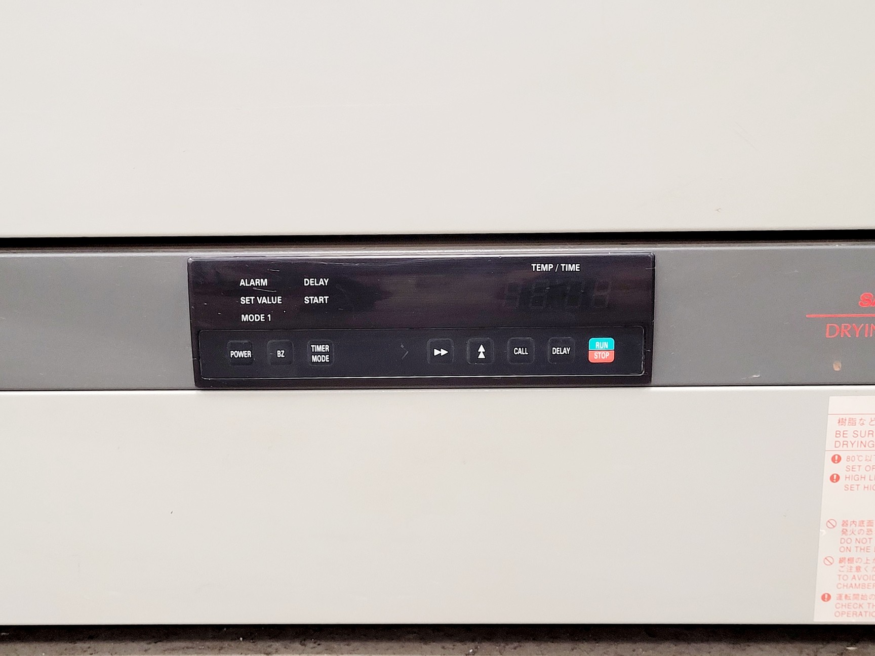 Image of Sanyo MOV-212 Laboratory Drying Oven Lab
