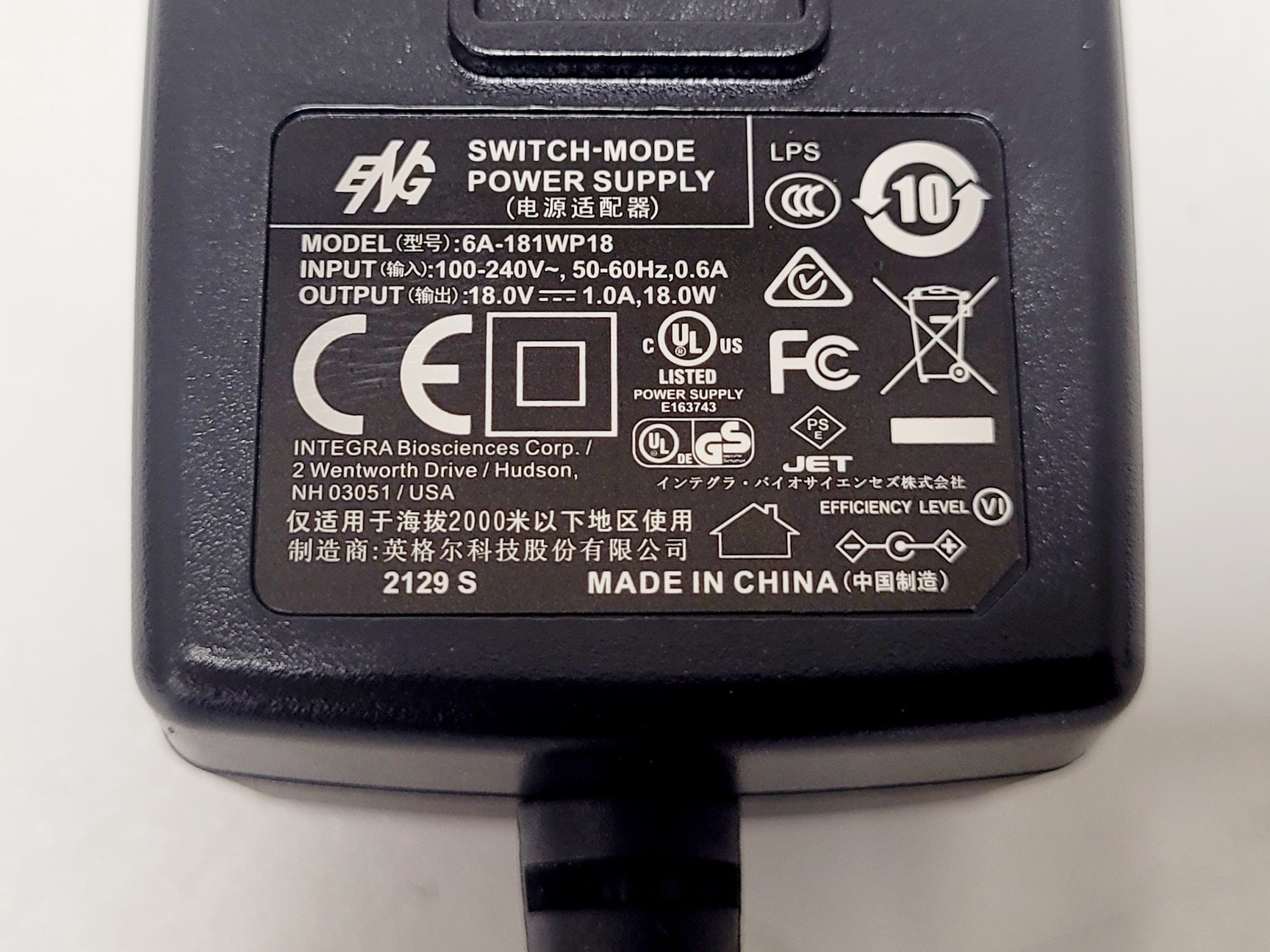 Image of INTEGRA Vacusafe with Integrated Vacuum Pump Part No. 158310 in Box