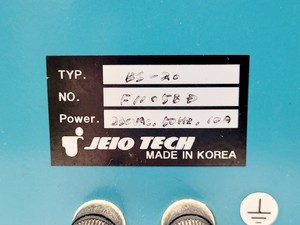 Thumbnail image of JeioTech Medline BS-20 Shaking Water Bath