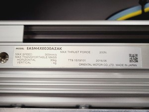 Thumbnail image of Fraunhofer Zebrafish Sorter Zebrafish Egg Sorter System Lab