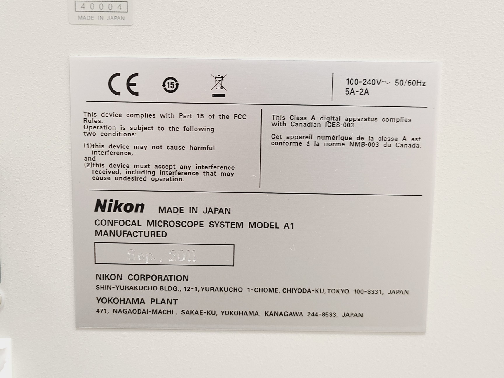 Image of Nikon A1R Confocal System – A1-DUG and 2x A1-SHRB A1r Scanning Heads