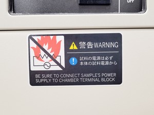 Thumbnail image of Sanyo MIR-153 Incubator Lab