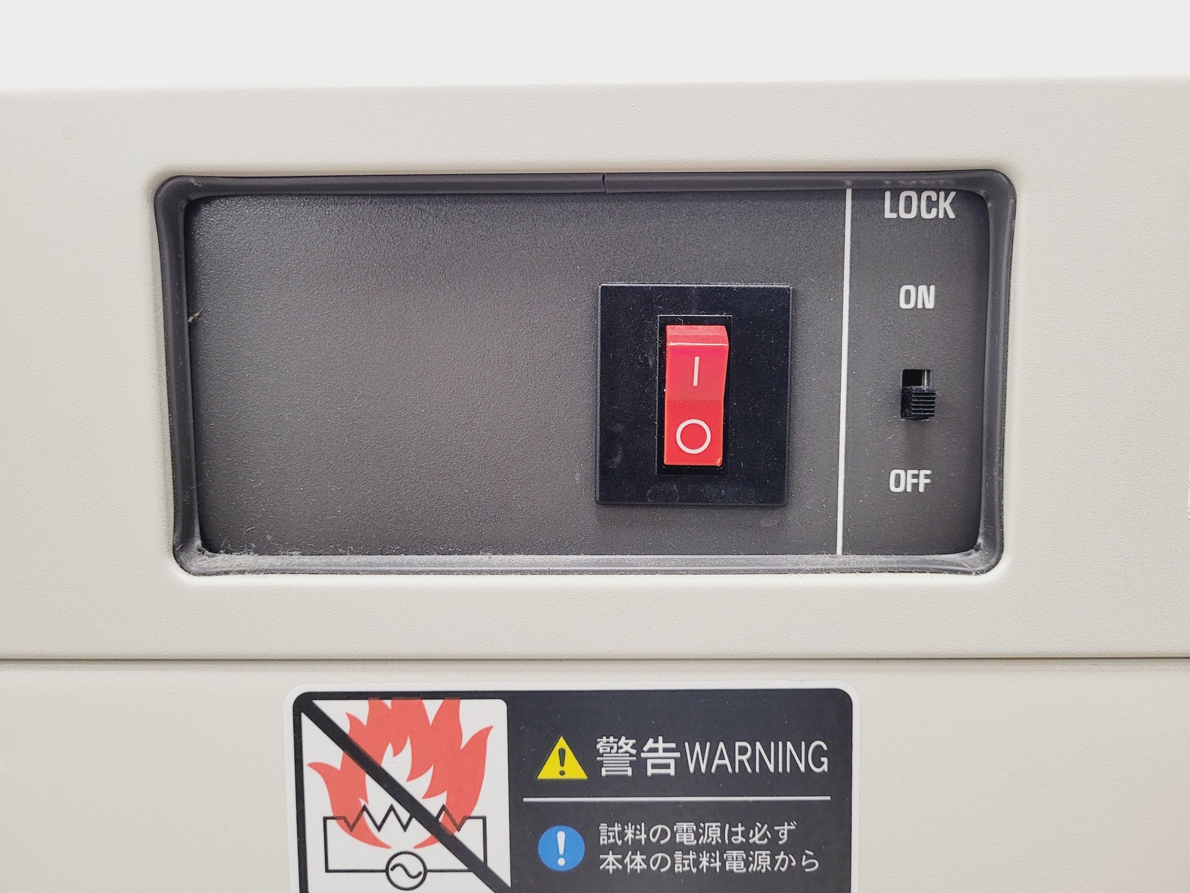 Image of Sanyo MIR-153 Incubator Lab