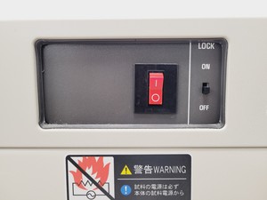 Thumbnail image of Sanyo MIR-153 Incubator Lab