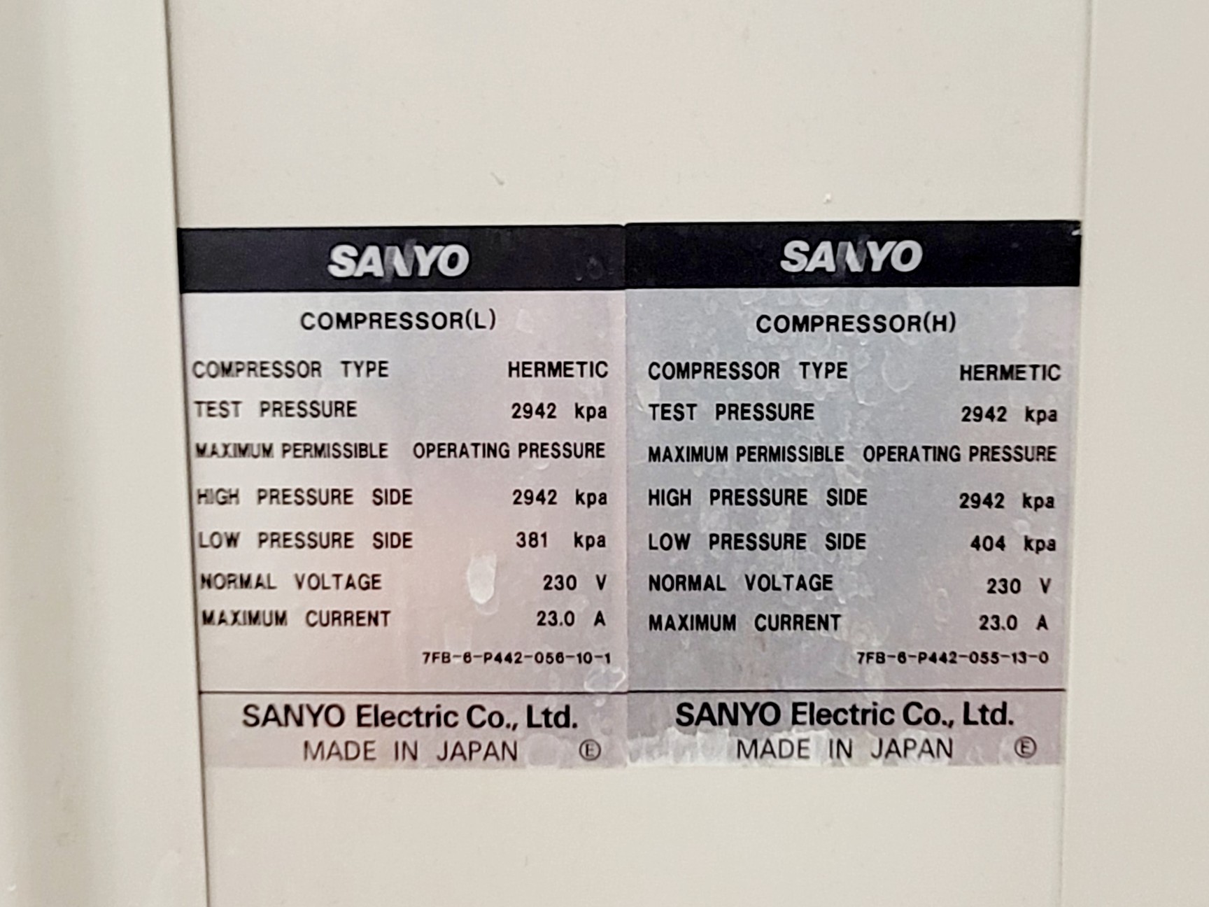 Image of Sanyo MDF-U53V Ultra Low Temperature Freezer