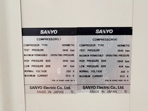 Thumbnail image of Sanyo MDF-U53V Ultra Low Temperature Freezer