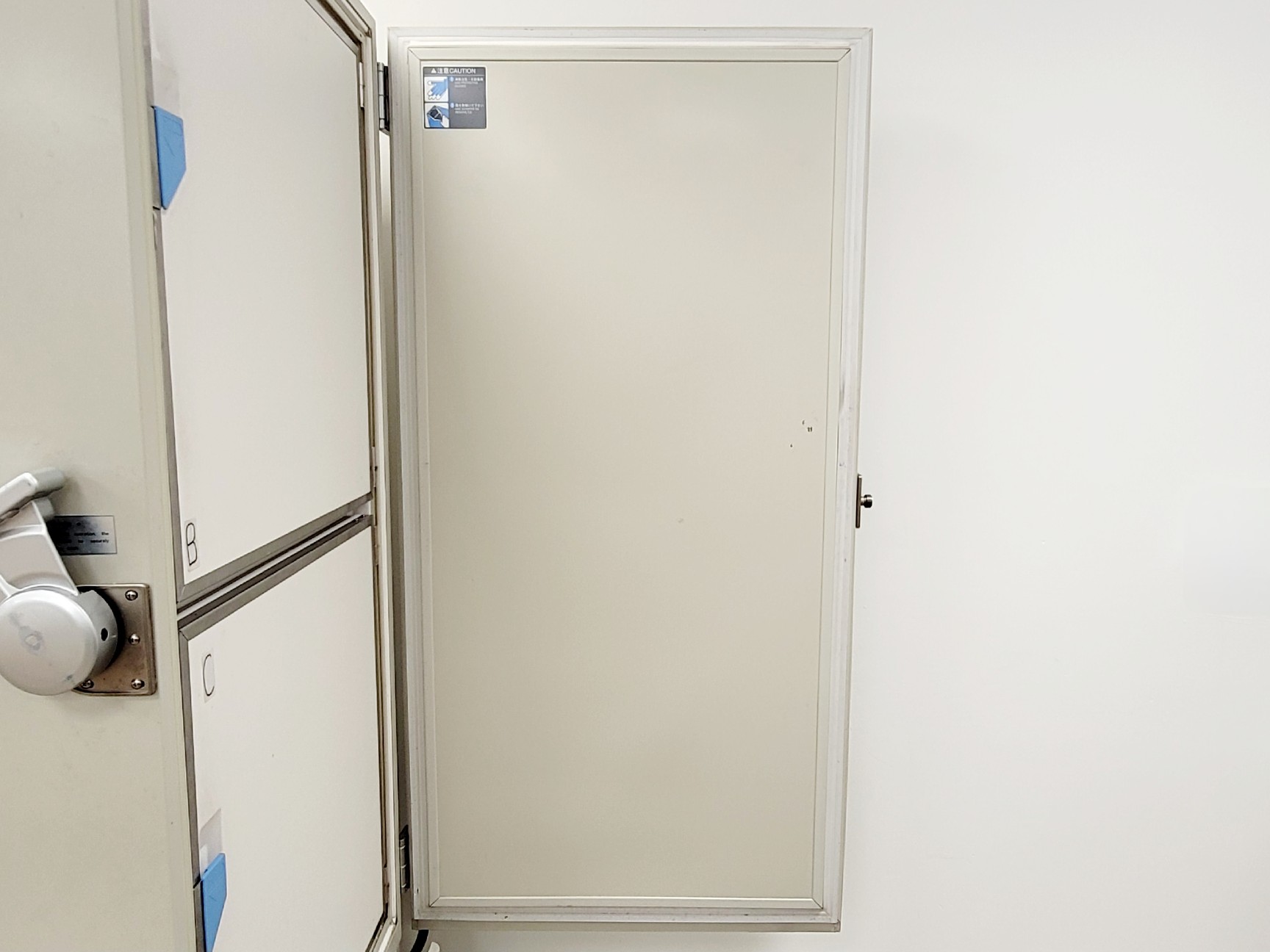Image of Sanyo MDF-U53V Ultra Low Temperature Freezer