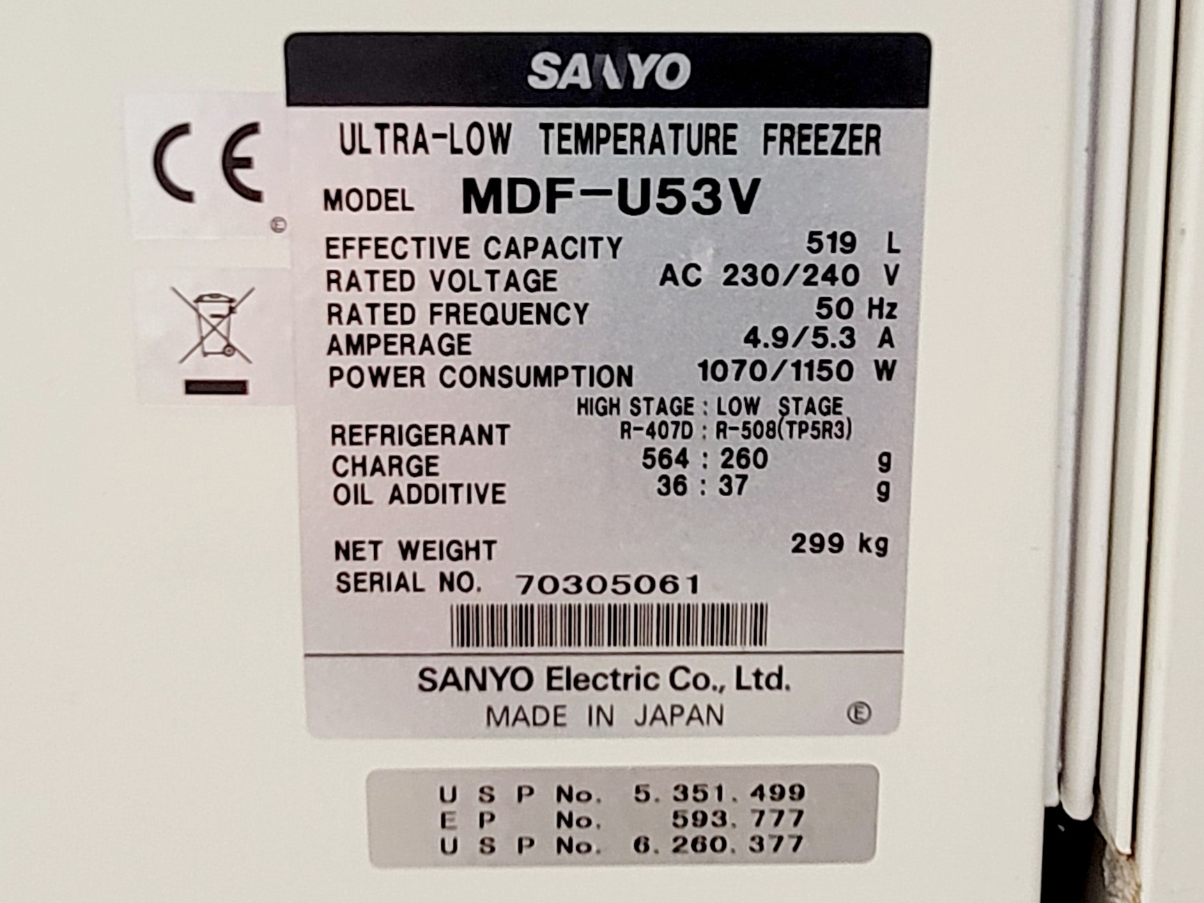 Image of Sanyo MDF-U53V Ultra Low Temperature Freezer
