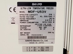 Thumbnail image of Sanyo MDF-U53V Ultra Low Temperature Freezer