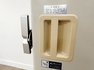 Thumbnail image of Sanyo MDF-U53V Ultra Low Temperature Freezer