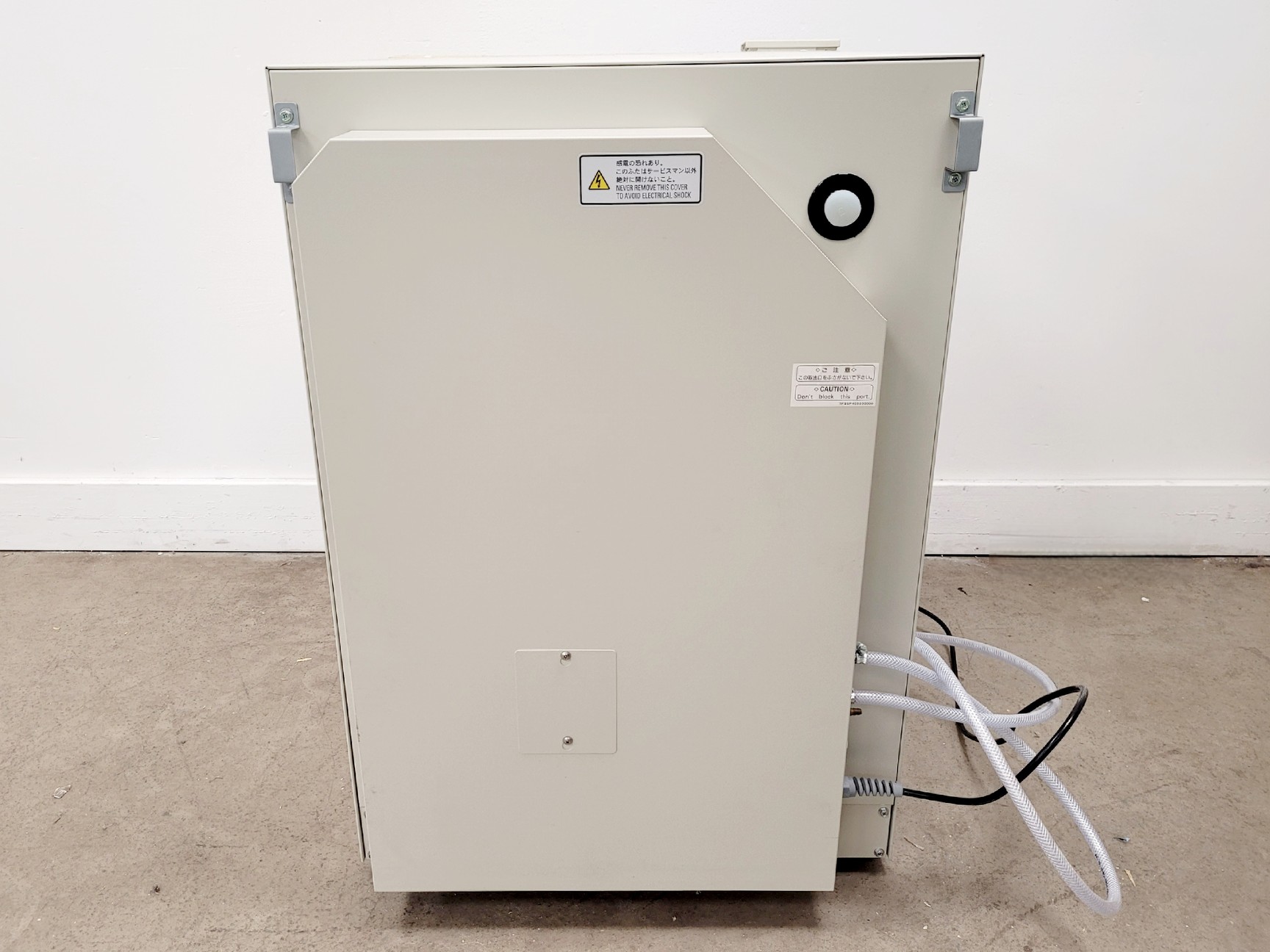 Image of Sanyo MCO-18M O2/CO2 Incubator Lab