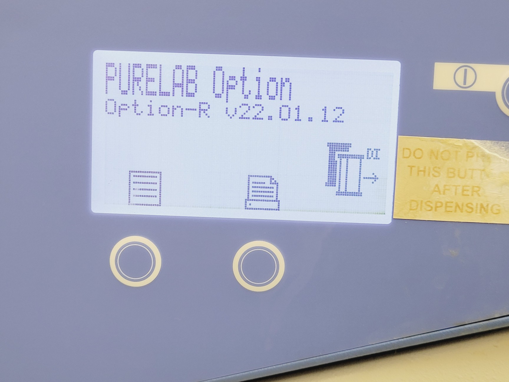 Image of Elga Purelab Option Water Purifier OR015BPM1 w/LA621 Reservoir