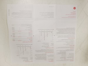 Thumbnail image of GE Healthcare Mono Q 5/50 GL Ion Exchange Column FPLC Chromatography 
